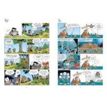 Мифята. Том 8. Крит рулит