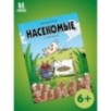 Насекомые в комиксах. Том 4 Насекомые в комиксах. Том 4