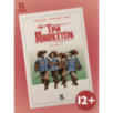 Три мушкетёра в комиксах