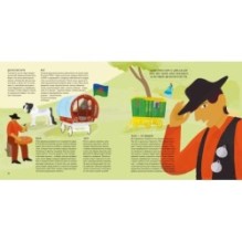 Кочевники: традиции и технологии