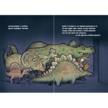 Девочка юрского периода