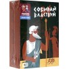 Собирай и властвуй. Карточная игра