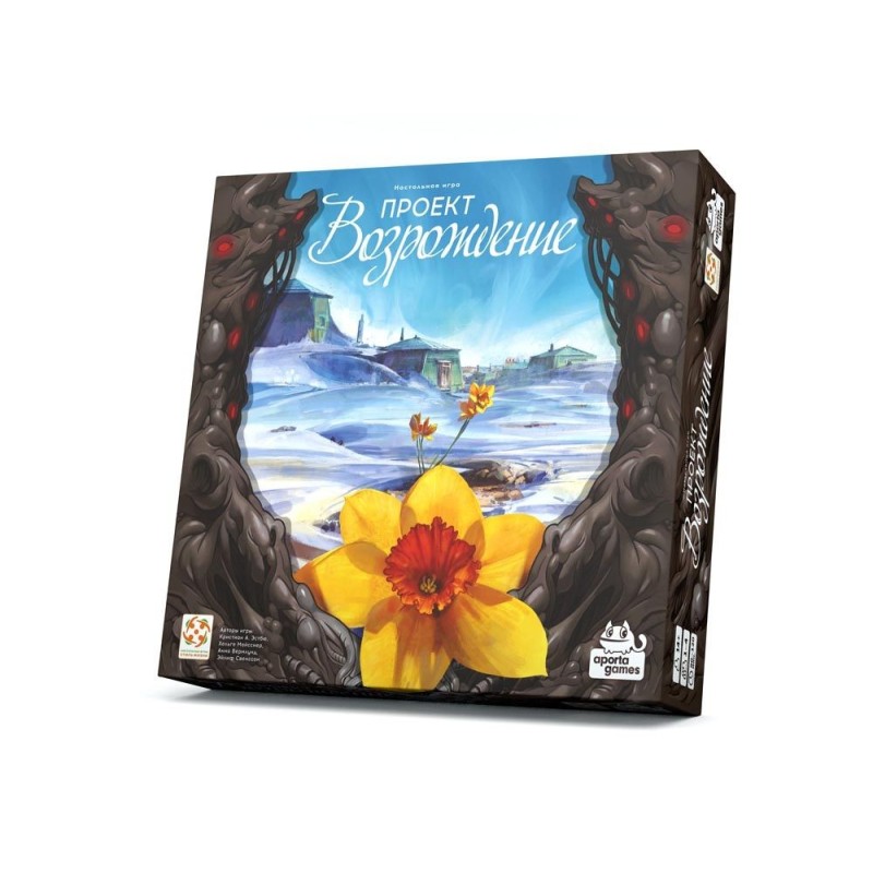 Проект «Возрождение»