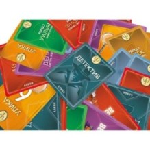 Алиби. Окровавленный килт