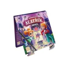 Корпорация «Леденец». Детский квест