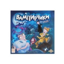 Вампирчики (новый дизайн)