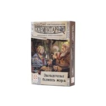 Элементарно 6: Загадочная болезнь мэра