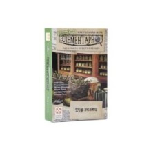 Элементарно 6: Торговец