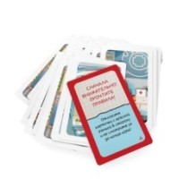 Элементарно! Для детей: Собачьи дела