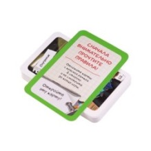 Элементарно! Для детей: Тайна пропавшего суриката