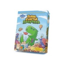 Город счастья. Грозилла