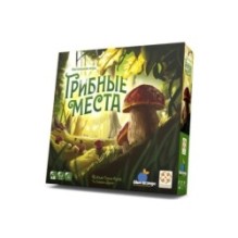 Грибные места (Wonder Woods)