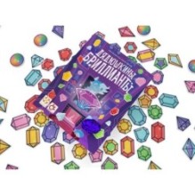 Дядюшкины бриллианты