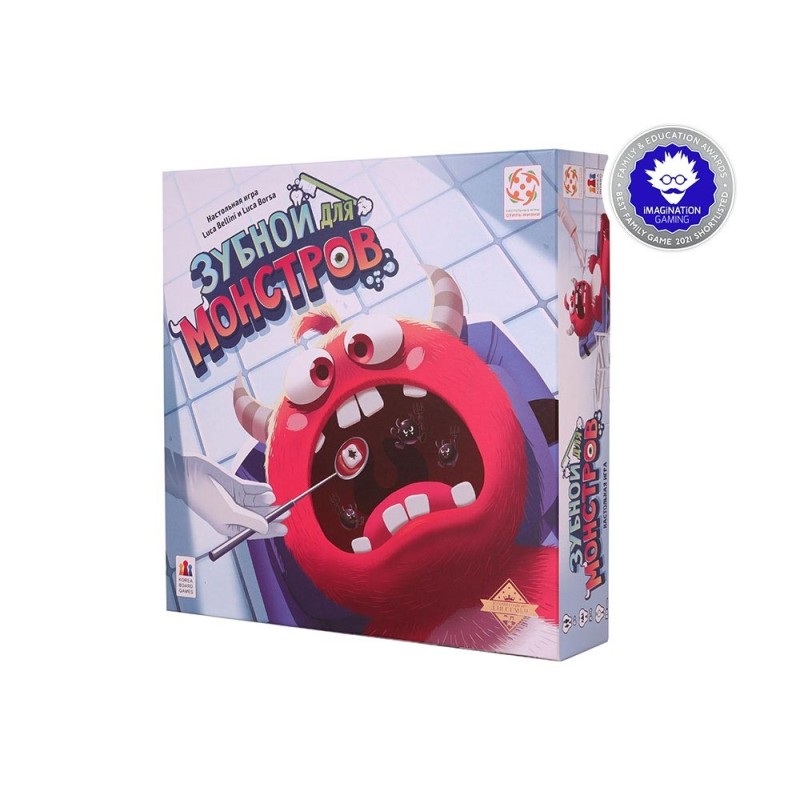 Зубной для монстров (Monster Dentist) Зубной для монстров (Monster Dentist)