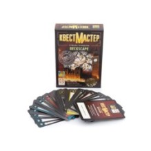 КвестМастер: Судьба Лондона