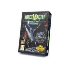 КвестМастер: Токио во тьме