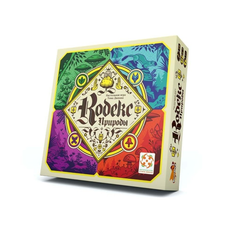 Кодекс природы