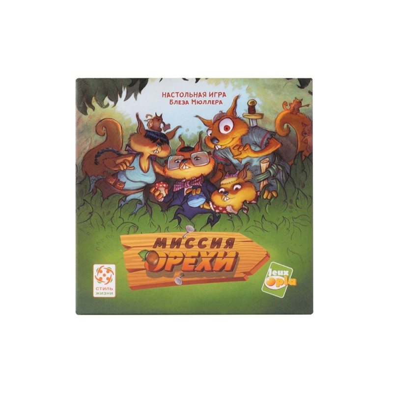 Миссия Орехи Миссия Орехи