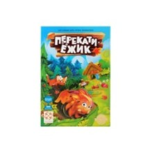 Перекати-ёжик