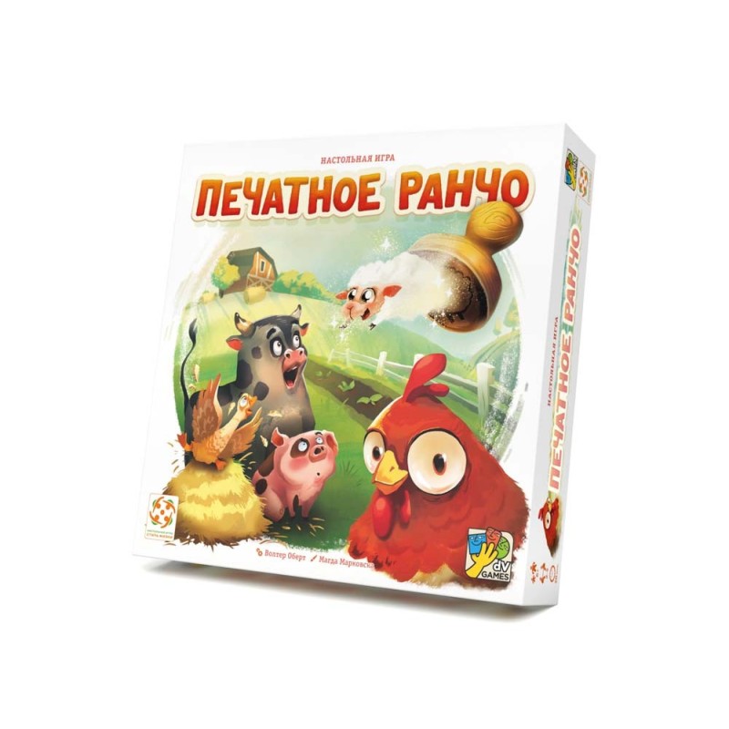 Печатное ранчо