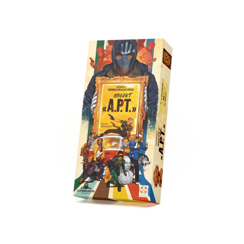 Проект «А. Р. Т.»