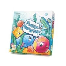 Рыбки-обводилки