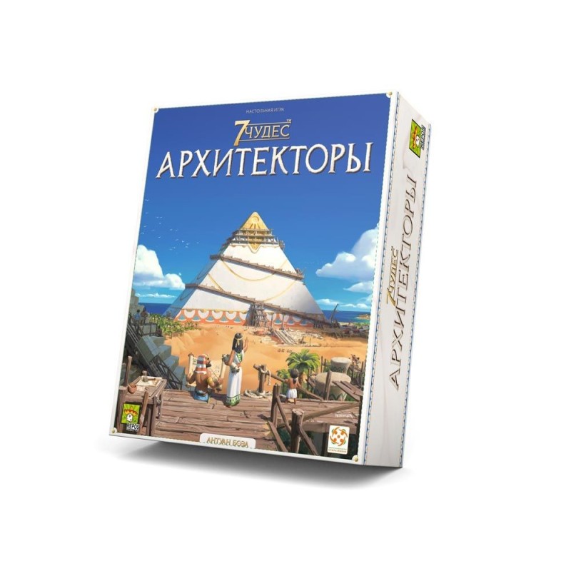 7 Чудес: Архитекторы
