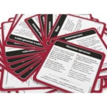 Гарри Поттер. Викторина