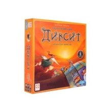 Диксит (Dixit)