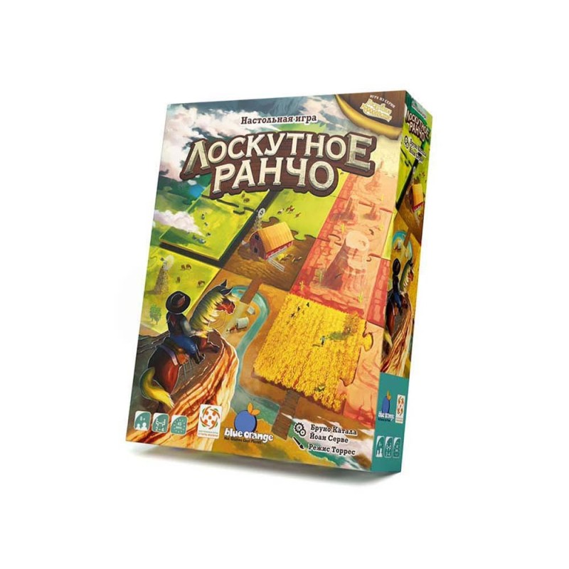 Лоскутное ранчо