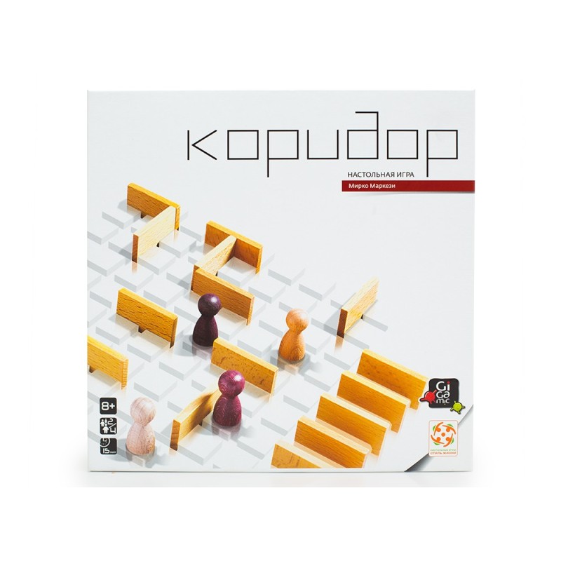 Коридор (Quoridor)