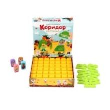 Коридор для малышей