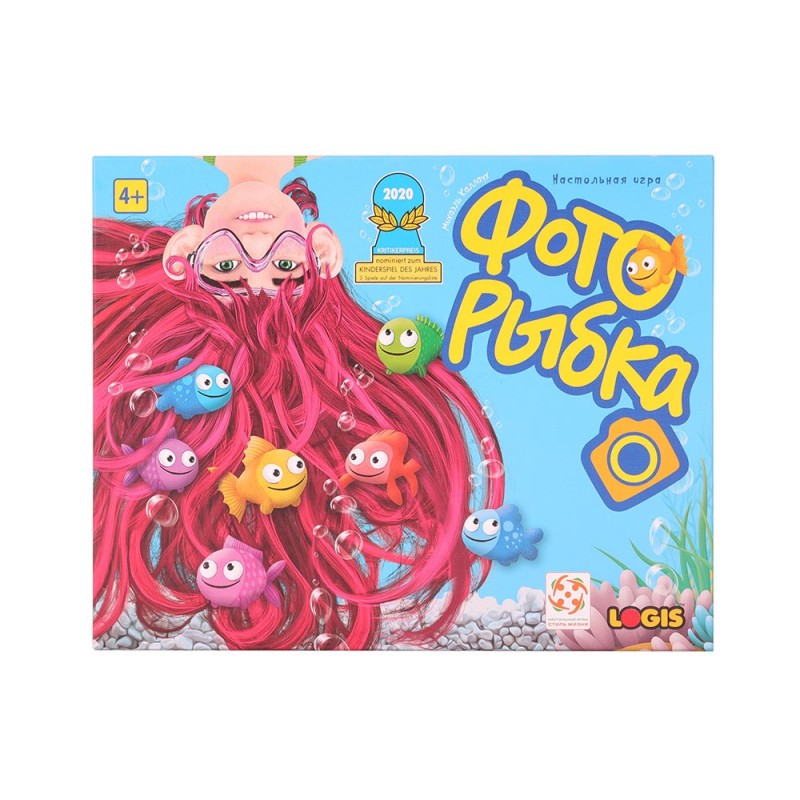 Фоторыбка (Foto Fish) Фоторыбка (Foto Fish)