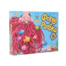 Фоторыбка (Foto Fish)