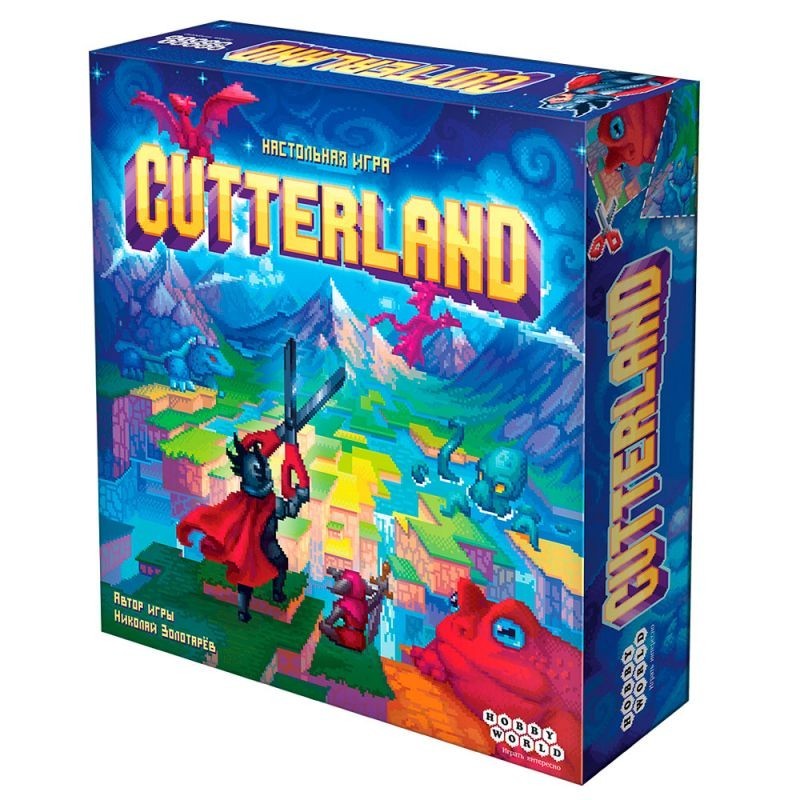 Cutterland Cutterland