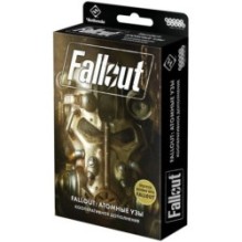 Fallout (Настольная игра): Атомные узы (2022)