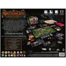 Oathsworn Верные клятве Тайны Темнолесья