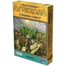 Агрикола: Фермеры с болот