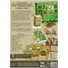 Агрикола: Фермеры с болот