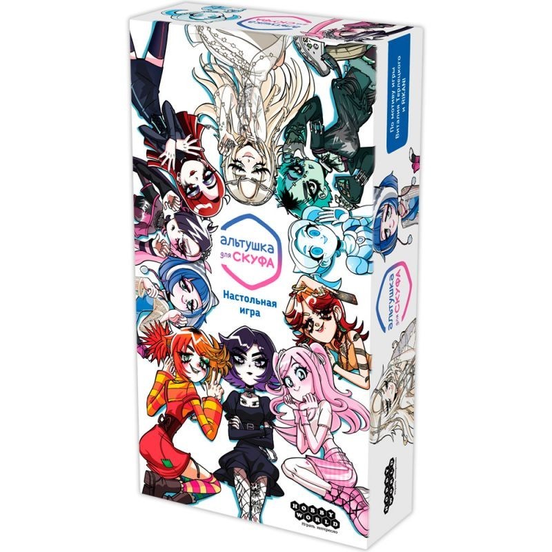 Альтушка для скуфа Альтушка для скуфа