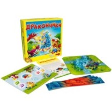 Дракончики