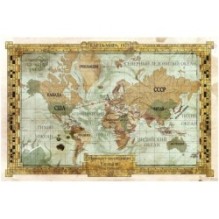 Зов Ктулху: Маски Ньярлатхотепа. Набор Хранителя