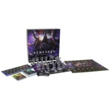 Немезида: Кошмары