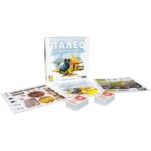 Палео: Новое начало