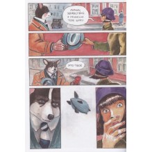 Веймарские сны (обложка Екатерины Волжиной)