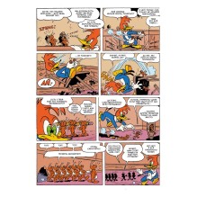 Дятел Вуди. Гнев дятла (обложка для магазинов комиксов)