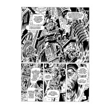 Зло Франкенштейна