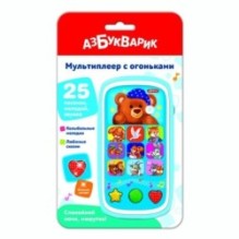 Спокойной ночи,Мишутка! (Мультиплеер с огоньками)