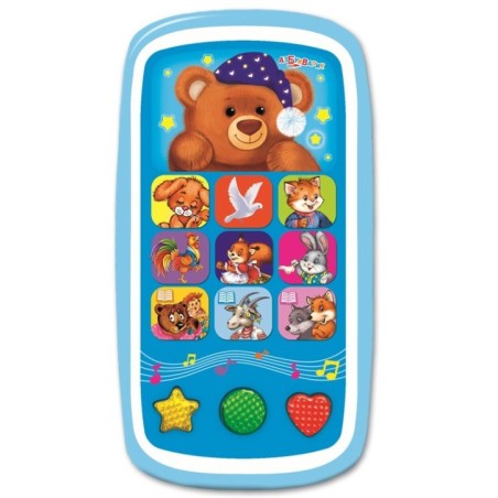 Спокойной ночи,Мишутка! (Мультиплеер с огоньками)