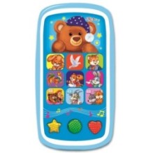 Спокойной ночи,Мишутка! (Мультиплеер с огоньками)